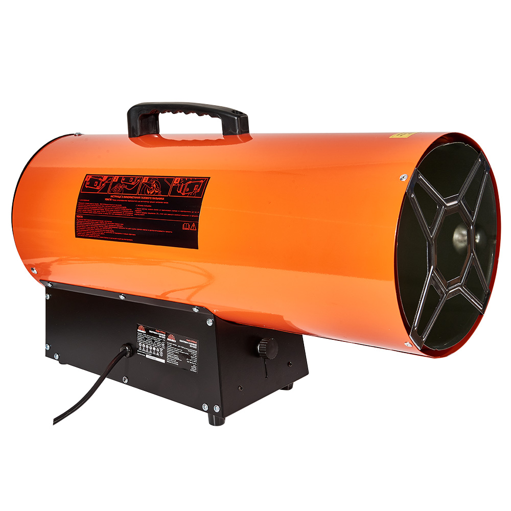 Обігрівач газовий VITALS GH-502