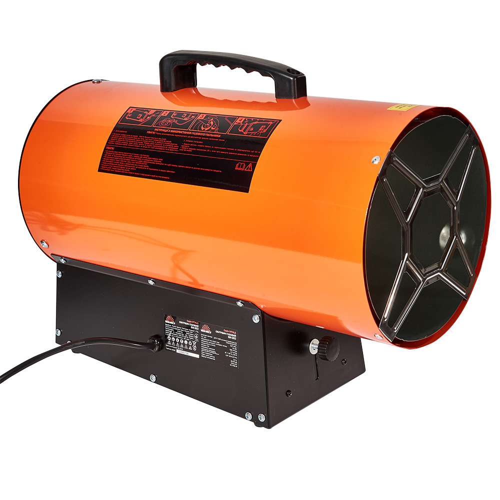 Обігрівач газовий VITALS GH-302