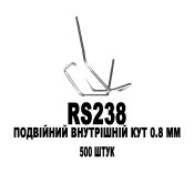 ФОТО КАРТИНКИ ЗОБРАЖЕННЯ Скоби для пайки ATASZEK RS238 Подвійний Внутрішній кут 0.8 мм 500 штук для гарячих степлерів (термостеплерів) пайка/зварка/ремонт пластику пластмас Авто Мото РОЗДРІБ ОПТ ГУРТ ГУРТОМ ОПТОМ! З ЄВРОПИ! ЯКІСТЬ! Купити Львів Характеристики Ціна Оплата Доставка "БОГОДАР" ІНТЕРНЕТ-МАГАЗИН Огляд Рейтинг Порівняння Як вибрати Якісний