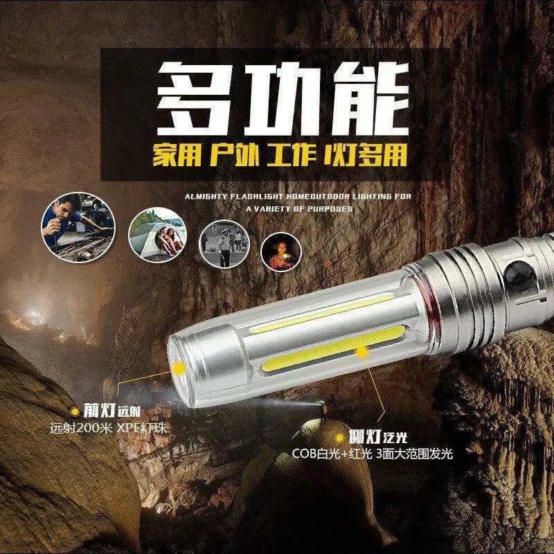 ФОТО КАРТИНКИ ЗОБРАЖЕННЯ Ліхтар ручний кемпінг лампа Світлодіодний X-BALOG BL-991/ магніт/білий* червоний миготливий РОЗДРІБ ОПТ ГУРТ ГУРТОМ ОПТОМ! З ЄВРОПИ! ЯКІСТЬ! Купити Львів Характеристики Ціна Оплата Доставка "БОГОДАР" ІНТЕРНЕТ-МАГАЗИН Огляд Рейтинг Порівняння Як вибрати Якісний