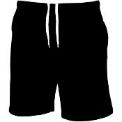 Шорти чоловічі спортивні