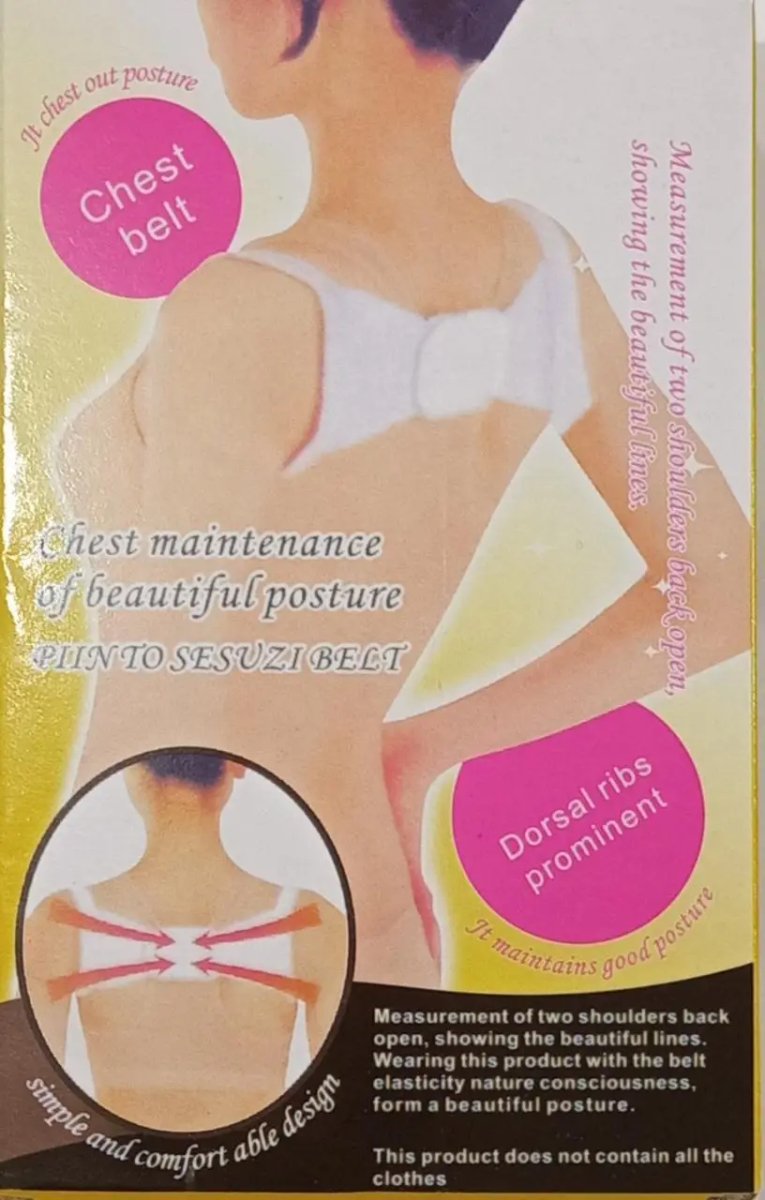 ФОТО КАРТИНКИ ЗОБРАЖЕННЯ Коректор для постави Chest Belt / 0140 /0410 РОЗДРІБ ОПТ ГУРТ ГУРТОМ ОПТОМ! З ЄВРОПИ! ЯКІСТЬ! Купити Львів Характеристики Ціна Оплата Доставка "БОГОДАР" ІНТЕРНЕТ-МАГАЗИН Огляд Рейтинг Порівняння Як вибрати Якісний