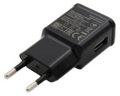 ФОТО КАРТИНКИ ЗОБРАЖЕННЯ СЗУ Зарядний пристрій USB x 1 "SAMSUNG" (Чорний 2A) РОЗДРІБ ОПТ ГУРТ ГУРТОМ ОПТОМ! З ЄВРОПИ! ЯКІСТЬ! Купити Львів Характеристики Ціна Оплата Доставка "БОГОДАР" ІНТЕРНЕТ-МАГАЗИН Огляд Рейтинг Порівняння Як вибрати Якісний