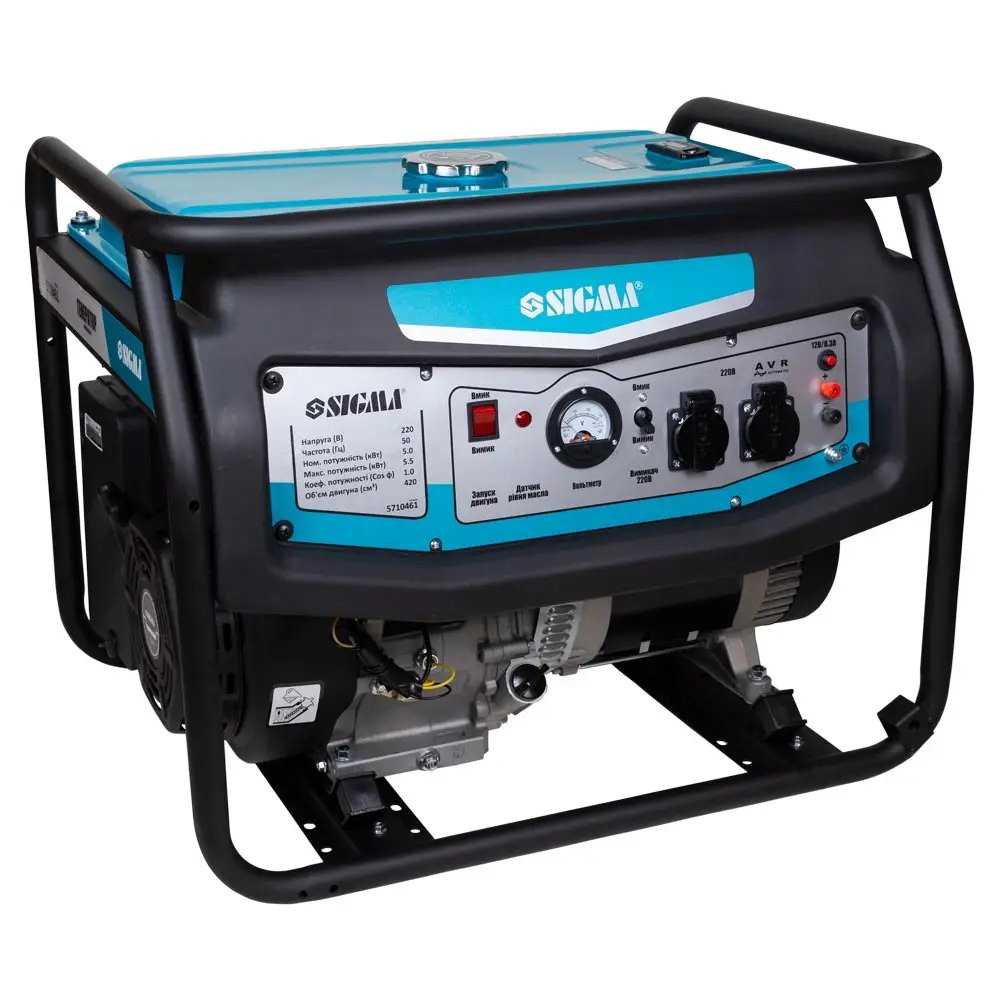 ФОТО КАРТИНКИ ЗОБРАЖЕННЯ Генератор бензиновий (бензогенератор) SIGMA : 3.5/4.0кВт, ручний запуск, однофозаний, електрогенератор (5710431) РОЗДРІБ ОПТ ГУРТ ГУРТОМ ОПТОМ! З ЄВРОПИ! ЯКІСТЬ! Купити Львів Характеристики Ціна Оплата Доставка "БОГОДАР" ІНТЕРНЕТ-МАГАЗИН Огляд Рейтинг Порівняння Як вибрати Якісний