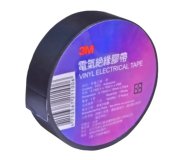 ФОТО КАРТИНКИ ЗОБРАЖЕННЯ Ізолента 3М/19м чорний РОЗДРІБ ОПТ ГУРТ ГУРТОМ ОПТОМ! З ЄВРОПИ! ЯКІСТЬ! Купити Львів Характеристики Ціна Оплата Доставка "БОГОДАР" ІНТЕРНЕТ-МАГАЗИН Огляд Рейтинг Порівняння Як вибрати Якісний