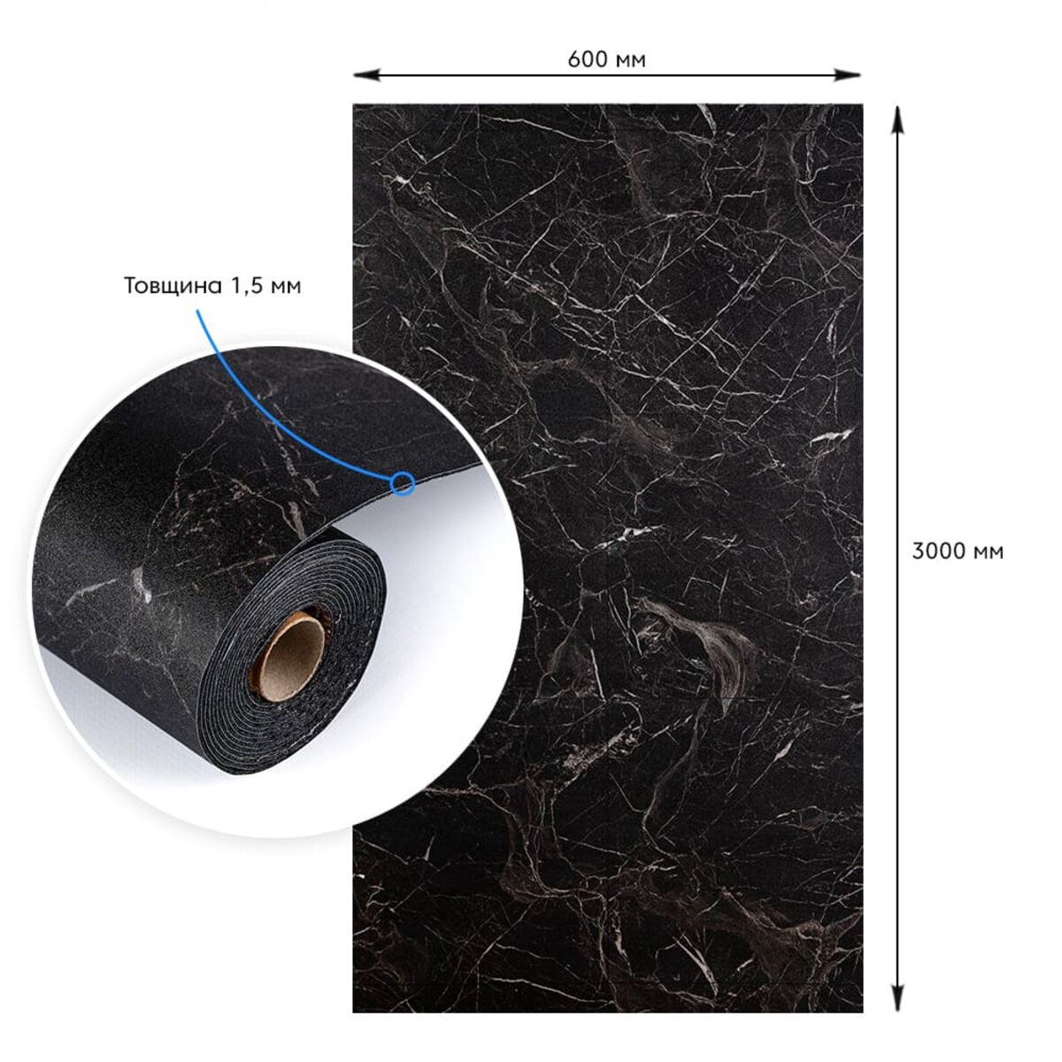 ФОТО КАРТИНКИ ЗОБРАЖЕННЯ Підлогове вінілове покриття самоклеюче в рулоні 3000х600х1,5мм SW-00001821 РОЗДРІБ ОПТ ГУРТ ГУРТОМ ОПТОМ! З ЄВРОПИ! ЯКІСТЬ! Купити Львів Характеристики Ціна Оплата Доставка "БОГОДАР" ІНТЕРНЕТ-МАГАЗИН Огляд Рейтинг Порівняння Як вибрати Якісний