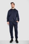 ФОТО КАРТИНКИ ЗОБРАЖЕННЯ Спорт костюм чоловічий ANDI 244R9153 4XL Темно-синій РОЗДРІБ ОПТ ГУРТ ГУРТОМ ОПТОМ! З ЄВРОПИ! ЯКІСТЬ! Купити Львів Характеристики Ціна Оплата Доставка "БОГОДАР" ІНТЕРНЕТ-МАГАЗИН Огляд Рейтинг Порівняння Як вибрати Якісний