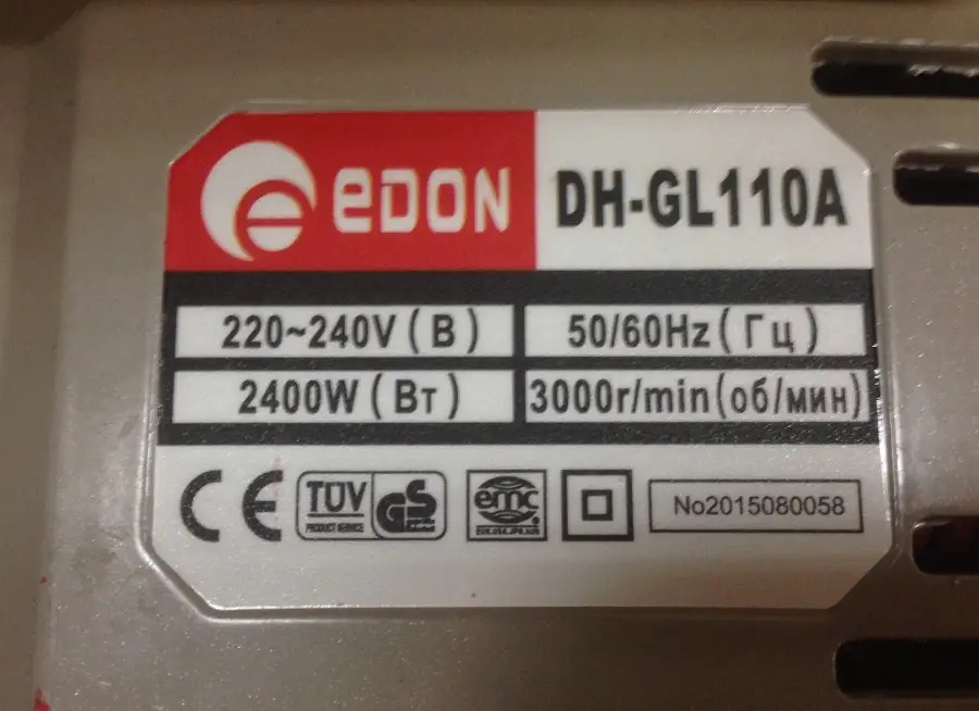 ФОТО КАРТИНКИ ЗОБРАЖЕННЯ Потужний електричний відбійний молоток  EDON DH-GL110A : 2400 Вт, 65 Дж ( DH-GL110A) РОЗДРІБ ОПТ ГУРТ ГУРТОМ ОПТОМ! З ЄВРОПИ! ЯКІСТЬ! Купити Львів Характеристики Ціна Оплата Доставка "БОГОДАР" ІНТЕРНЕТ-МАГАЗИН Огляд Рейтинг Порівняння Як вибрати Якісний