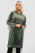 ФОТО КАРТИНКИ ЗОБРАЖЕННЯ Туніка жіноча однотонна велюрова AGER 257R338 L-XL Оливковий РОЗДРІБ ОПТ ГУРТ ГУРТОМ ОПТОМ! З ЄВРОПИ! ЯКІСТЬ! Купити Львів Характеристики Ціна Оплата Доставка "БОГОДАР" ІНТЕРНЕТ-МАГАЗИН Огляд Рейтинг Порівняння Як вибрати Якісний