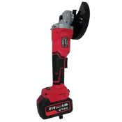 ФОТО КАРТИНКИ ЗОБРАЖЕННЯ Потужна акумуляторна болгарка EDON UAG-21A (акум 4.0Ah 21V 2шт і зарядка) РОЗДРІБ ОПТ ГУРТ ГУРТОМ ОПТОМ! З ЄВРОПИ! ЯКІСТЬ! Купити Львів Характеристики Ціна Оплата Доставка "БОГОДАР" ІНТЕРНЕТ-МАГАЗИН Огляд Рейтинг Порівняння Як вибрати Якісний