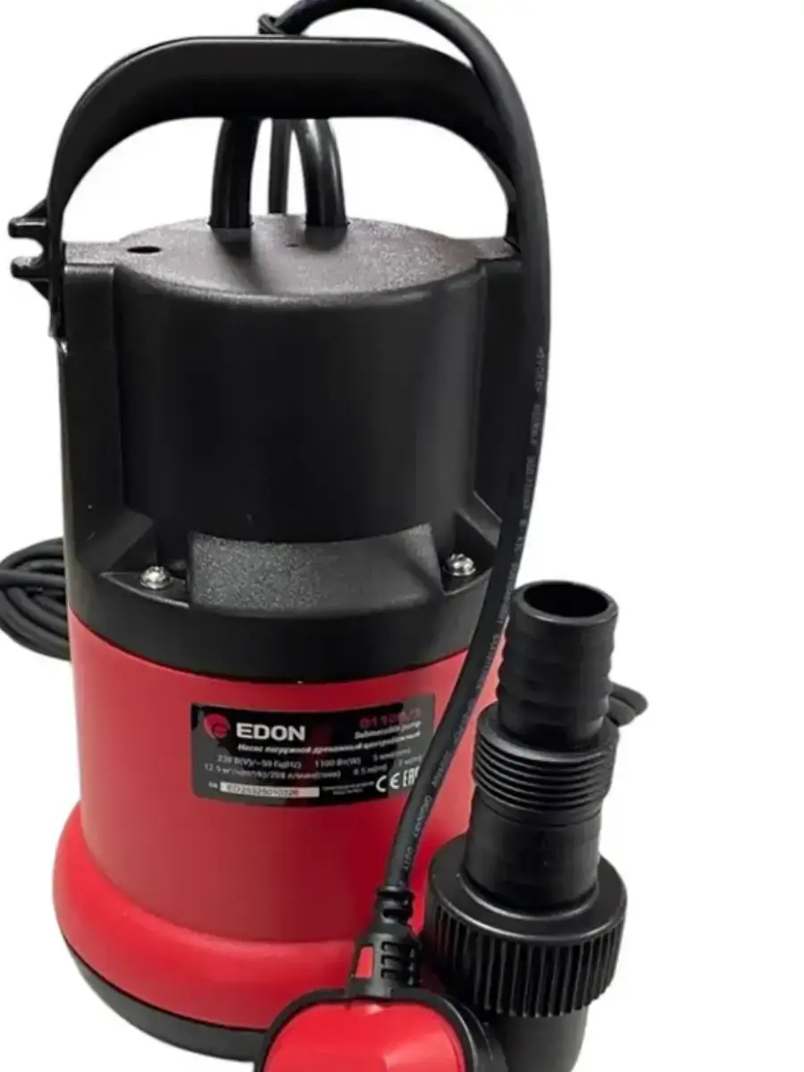 ФОТО КАРТИНКИ ЗОБРАЖЕННЯ Дренажний насос EDON Q1100/35 : 550 Вт чиста/грязна вода (Q1100/35) РОЗДРІБ ОПТ ГУРТ ГУРТОМ ОПТОМ! З ЄВРОПИ! ЯКІСТЬ! Купити Львів Характеристики Ціна Оплата Доставка "БОГОДАР" ІНТЕРНЕТ-МАГАЗИН Огляд Рейтинг Порівняння Як вибрати Якісний