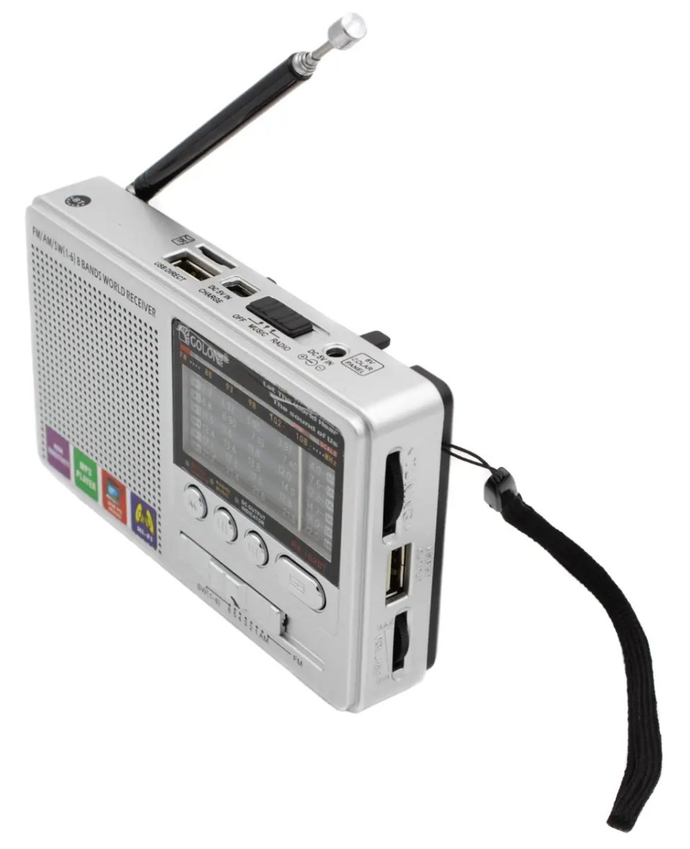 ФОТО КАРТИНКИ ЗОБРАЖЕННЯ Радіоприймач GOLON RX-182BT РОЗДРІБ ОПТ ГУРТ ГУРТОМ ОПТОМ! З ЄВРОПИ! ЯКІСТЬ! Купити Львів Характеристики Ціна Оплата Доставка "БОГОДАР" ІНТЕРНЕТ-МАГАЗИН Огляд Рейтинг Порівняння Як вибрати Якісний