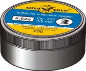 ФОТО КАРТИНКИ ЗОБРАЖЕННЯ Кулі шершень 0.62 г 200 шт. РОЗДРІБ ОПТ ГУРТ ГУРТОМ ОПТОМ! З ЄВРОПИ! ЯКІСТЬ! Купити Львів Характеристики Ціна Оплата Доставка "БОГОДАР" ІНТЕРНЕТ-МАГАЗИН Огляд Рейтинг Порівняння Як вибрати Якісний