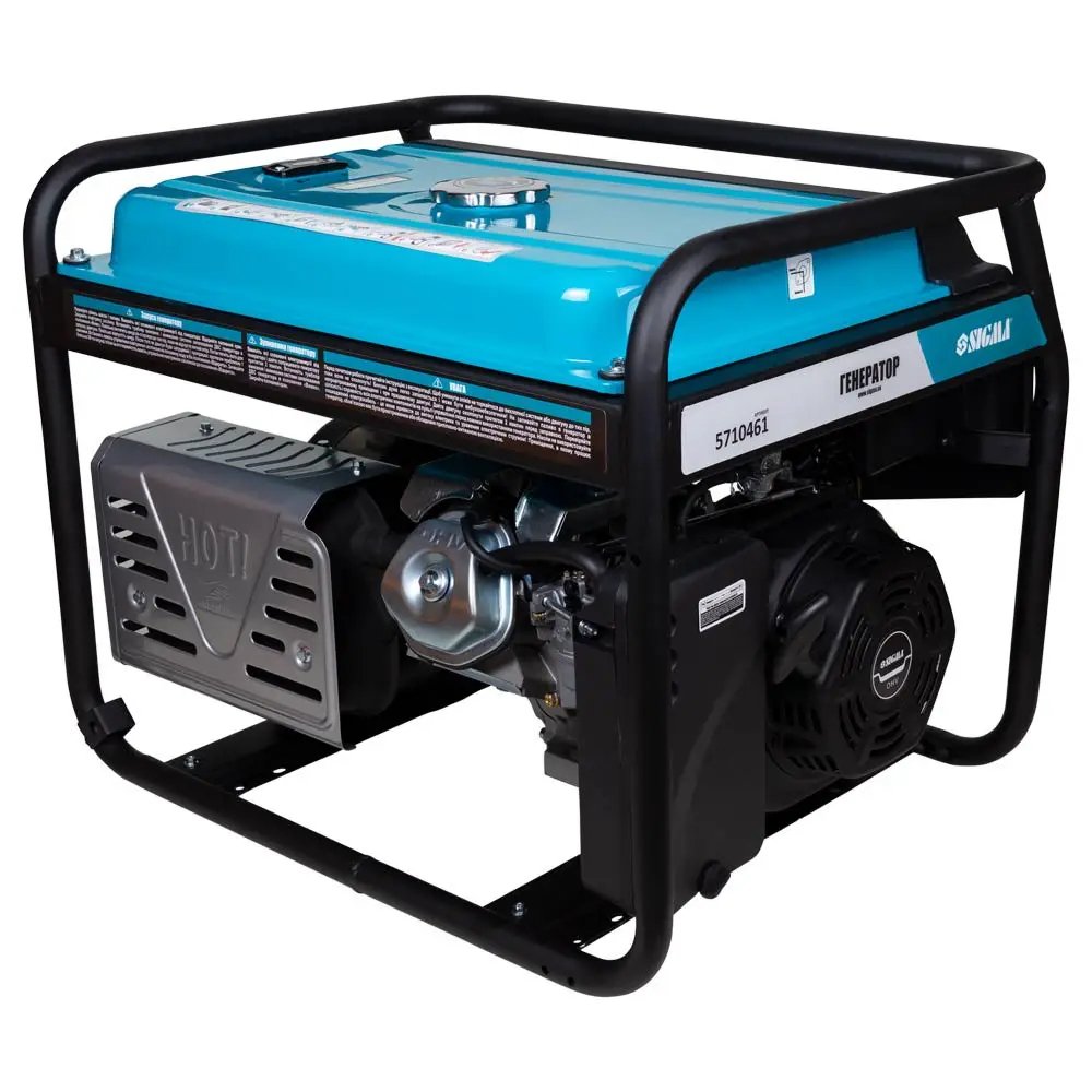 ФОТО КАРТИНКИ ЗОБРАЖЕННЯ Генератор бензиновий (бензогенератор) SIGM 5.0/5.5 кВт ручний запуск, однофозаний, електрогенератор (5710461) безкоштовна доставка РОЗДРІБ ОПТ ГУРТ ГУРТОМ ОПТОМ! З ЄВРОПИ! ЯКІСТЬ! Купити Львів Характеристики Ціна Оплата Доставка "БОГОДАР" ІНТЕРНЕТ-МАГАЗИН Огляд Рейтинг Порівняння Як вибрати Якісний