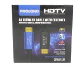 ФОТО КАРТИНКИ ЗОБРАЖЕННЯ Кабель HDMI на HDMI 3м / 4k / 3D / HDR / РОЗДРІБ ОПТ ГУРТ ГУРТОМ ОПТОМ! З ЄВРОПИ! ЯКІСТЬ! Купити Львів Характеристики Ціна Оплата Доставка "БОГОДАР" ІНТЕРНЕТ-МАГАЗИН Огляд Рейтинг Порівняння Як вибрати Якісний
