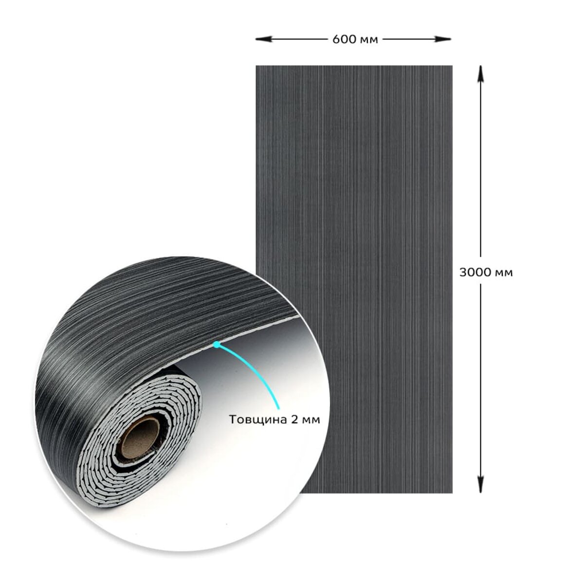 ФОТО КАРТИНКИ ЗОБРАЖЕННЯ Самоклеюча вініловая плитка в рулоні 0,6*3m*2мм Мат SW-00002031 РОЗДРІБ ОПТ ГУРТ ГУРТОМ ОПТОМ! З ЄВРОПИ! ЯКІСТЬ! Купити Львів Характеристики Ціна Оплата Доставка "БОГОДАР" ІНТЕРНЕТ-МАГАЗИН Огляд Рейтинг Порівняння Як вибрати Якісний