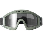 ФОТО КАРТИНКИ ЗОБРАЖЕННЯ Тактичні окуляри FullMask РОЗДРІБ ОПТ ГУРТ ГУРТОМ ОПТОМ! З ЄВРОПИ! ЯКІСТЬ! Купити Львів Характеристики Ціна Оплата Доставка "БОГОДАР" ІНТЕРНЕТ-МАГАЗИН Огляд Рейтинг Порівняння Як вибрати Якісний