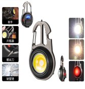 ФОТО КАРТИНКИ ЗОБРАЖЕННЯ Ліхтар тактичний кемпінг PL-412 COB, білий + червоний + жовтий, type-c, індикатор, карабін, мультитул РОЗДРІБ ОПТ ГУРТ ГУРТОМ ОПТОМ! З ЄВРОПИ! ЯКІСТЬ! Купити Львів Характеристики Ціна Оплата Доставка "БОГОДАР" ІНТЕРНЕТ-МАГАЗИН Огляд Рейтинг Порівняння Як вибрати Якісний