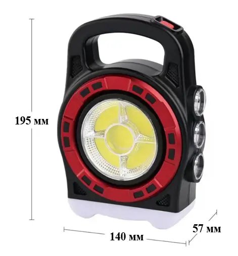 ФОТО КАРТИНКИ ЗОБРАЖЕННЯ Ліхтар переносний 6678С-3LED+5COB, power bank, NiMH акум., сонячна батарея, ЗП micro РОЗДРІБ ОПТ ГУРТ ГУРТОМ ОПТОМ! З ЄВРОПИ! ЯКІСТЬ! Купити Львів Характеристики Ціна Оплата Доставка "БОГОДАР" ІНТЕРНЕТ-МАГАЗИН Огляд Рейтинг Порівняння Як вибрати Якісний