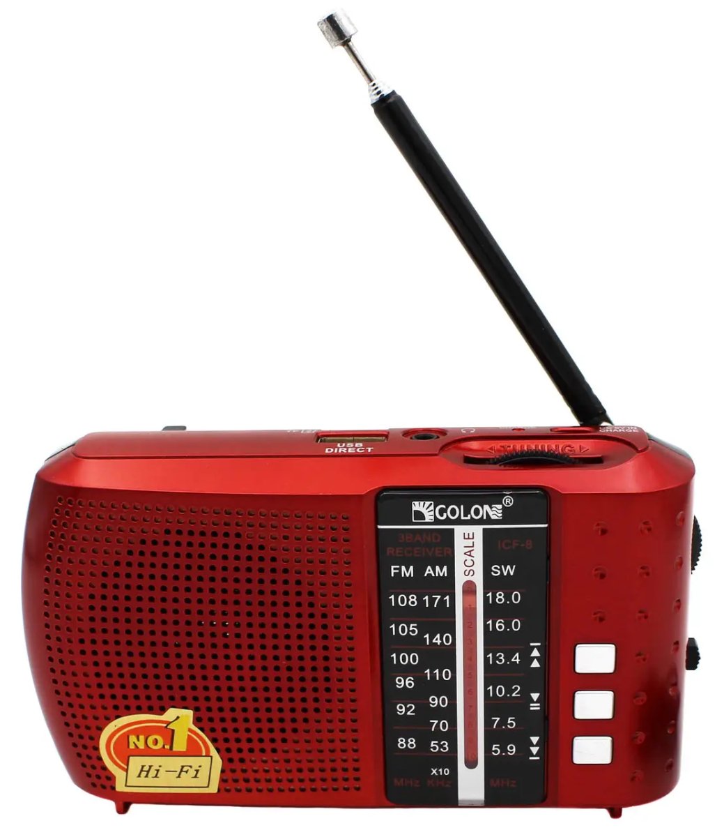 ФОТО КАРТИНКИ ЗОБРАЖЕННЯ Радіоприймач GOLON ICF-8BT РОЗДРІБ ОПТ ГУРТ ГУРТОМ ОПТОМ! З ЄВРОПИ! ЯКІСТЬ! Купити Львів Характеристики Ціна Оплата Доставка "БОГОДАР" ІНТЕРНЕТ-МАГАЗИН Огляд Рейтинг Порівняння Як вибрати Якісний