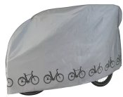 ФОТО КАРТИНКИ ЗОБРАЖЕННЯ Чохол, дощовик для велосипеда Crivit сірий IAN450969 РОЗДРІБ ОПТ ГУРТ ГУРТОМ ОПТОМ! З ЄВРОПИ! ЯКІСТЬ! Купити Львів Характеристики Ціна Оплата Доставка "БОГОДАР" ІНТЕРНЕТ-МАГАЗИН Огляд Рейтинг Порівняння Як вибрати Якісний
