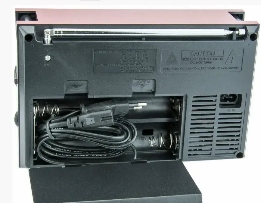 ФОТО КАРТИНКИ ЗОБРАЖЕННЯ Радіоприймач GOLON RX-9922 РОЗДРІБ ОПТ ГУРТ ГУРТОМ ОПТОМ! З ЄВРОПИ! ЯКІСТЬ! Купити Львів Характеристики Ціна Оплата Доставка "БОГОДАР" ІНТЕРНЕТ-МАГАЗИН Огляд Рейтинг Порівняння Як вибрати Якісний