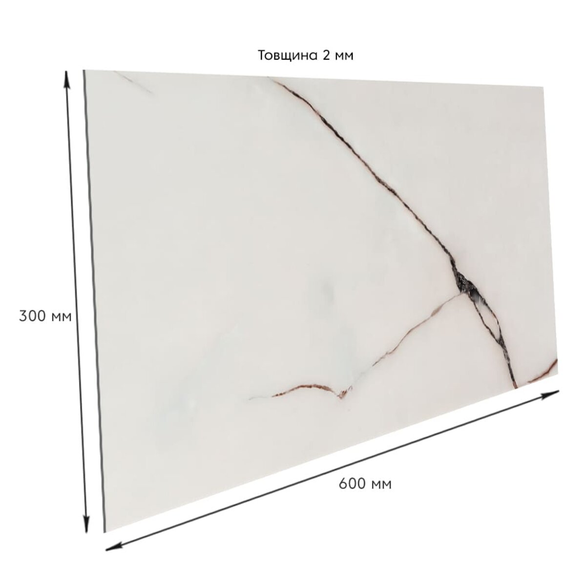 ФОТО КАРТИНКИ ЗОБРАЖЕННЯ Самоклеюча стінова PET плитка 600х300х2мм SW-00001678 РОЗДРІБ ОПТ ГУРТ ГУРТОМ ОПТОМ! З ЄВРОПИ! ЯКІСТЬ! Купити Львів Характеристики Ціна Оплата Доставка "БОГОДАР" ІНТЕРНЕТ-МАГАЗИН Огляд Рейтинг Порівняння Як вибрати Якісний