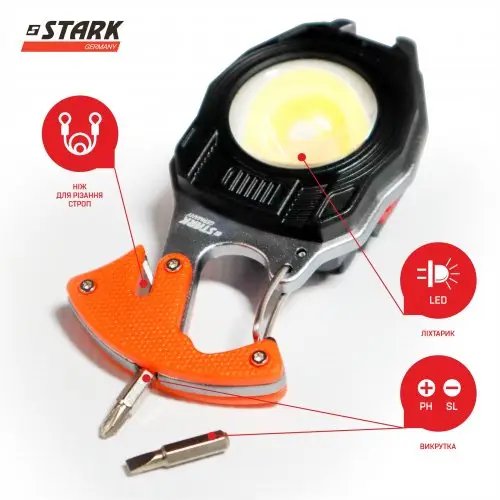 ФОТО КАРТИНКИ ЗОБРАЖЕННЯ Якісний ліхтар ручний LED STARK L-1-03 Li (243000103) РОЗДРІБ ОПТ ГУРТ ГУРТОМ ОПТОМ! З ЄВРОПИ! ЯКІСТЬ! Купити Львів Характеристики Ціна Оплата Доставка "БОГОДАР" ІНТЕРНЕТ-МАГАЗИН Огляд Рейтинг Порівняння Як вибрати Якісний