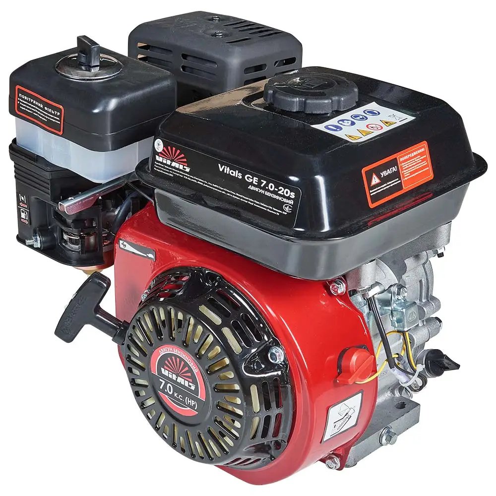 ФОТО КАРТИНКИ ЗОБРАЖЕННЯ Потужний двигун бензиновий до мотоблоку (бензидвигун) VITALS GE 7.0-20s : 7 л.с./212 куб. см. (165169) РОЗДРІБ ОПТ ГУРТ ГУРТОМ ОПТОМ! З ЄВРОПИ! ЯКІСТЬ! Купити Львів Характеристики Ціна Оплата Доставка "БОГОДАР" ІНТЕРНЕТ-МАГАЗИН Огляд Рейтинг Порівняння Як вибрати Якісний
