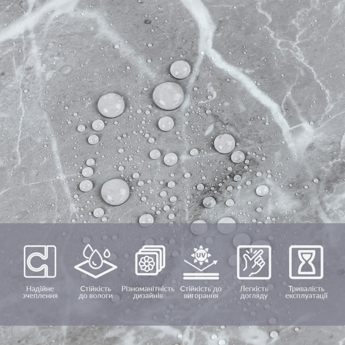 ФОТО КАРТИНКИ ЗОБРАЖЕННЯ Плівка на самоклейці 60см х 10м SW-00002387 РОЗДРІБ ОПТ ГУРТ ГУРТОМ ОПТОМ! З ЄВРОПИ! ЯКІСТЬ! Купити Львів Характеристики Ціна Оплата Доставка "БОГОДАР" ІНТЕРНЕТ-МАГАЗИН Огляд Рейтинг Порівняння Як вибрати Якісний