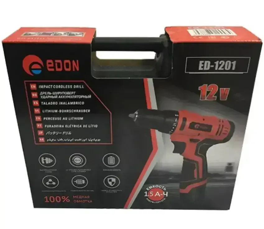 ФОТО КАРТИНКИ ЗОБРАЖЕННЯ Акумуляторний шуруповерт EDON ED-1201 : 12V 2Ah (1 акб, кейс) РОЗДРІБ ОПТ ГУРТ ГУРТОМ ОПТОМ! З ЄВРОПИ! ЯКІСТЬ! Купити Львів Характеристики Ціна Оплата Доставка "БОГОДАР" ІНТЕРНЕТ-МАГАЗИН Огляд Рейтинг Порівняння Як вибрати Якісний