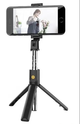 ФОТО КАРТИНКИ ЗОБРАЖЕННЯ Штатив тринга трипод Селфі палиця з пультом Yung Feng H8 - BT РОЗДРІБ ОПТ ГУРТ ГУРТОМ ОПТОМ! З ЄВРОПИ! ЯКІСТЬ! Купити Львів Характеристики Ціна Оплата Доставка "БОГОДАР" ІНТЕРНЕТ-МАГАЗИН Огляд Рейтинг Порівняння Як вибрати Якісний