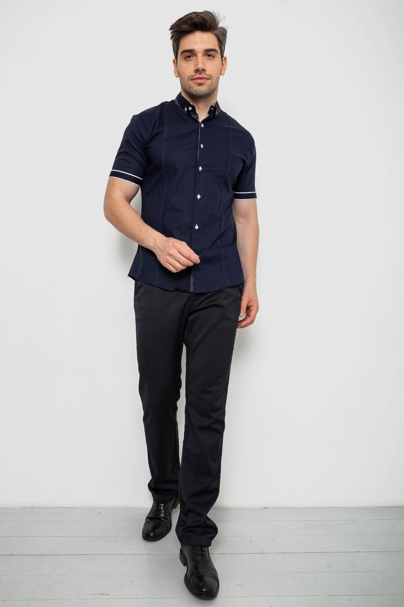 ФОТО КАРТИНКИ ЗОБРАЖЕННЯ Сорочка чоловіча 214R7007 Синій AGER 214R1510-1 S Синій РОЗДРІБ ОПТ ГУРТ ГУРТОМ ОПТОМ! З ЄВРОПИ! ЯКІСТЬ! Купити Львів Характеристики Ціна Оплата Доставка "БОГОДАР" ІНТЕРНЕТ-МАГАЗИН Огляд Рейтинг Порівняння Як вибрати Якісний