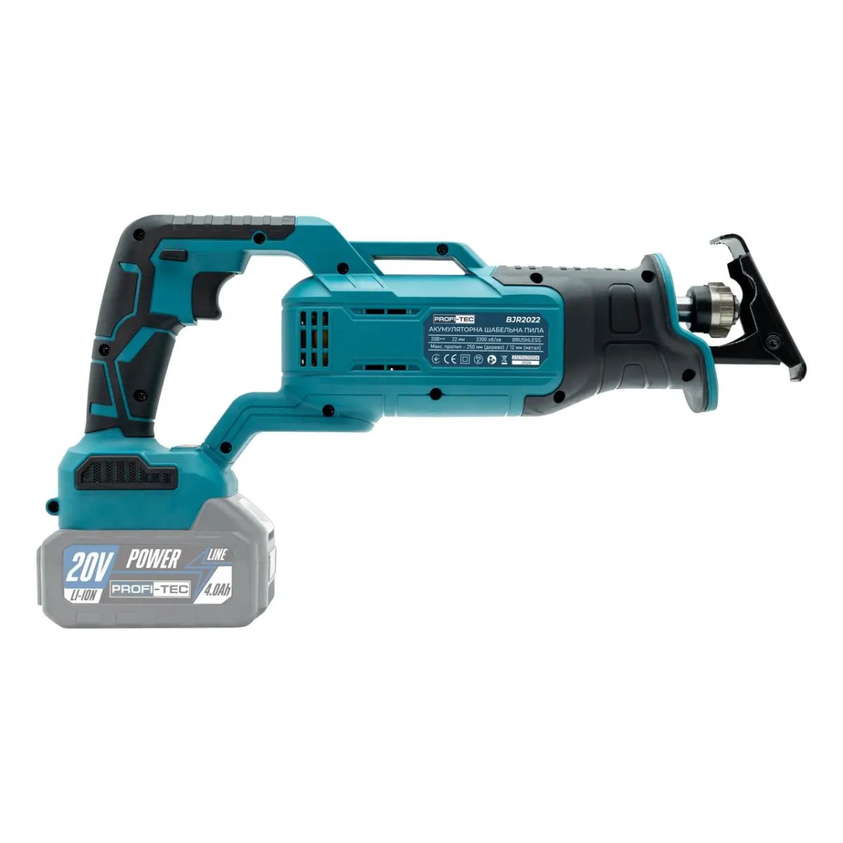 ФОТО КАРТИНКИ ЗОБРАЖЕННЯ Акумуляторна шабельна пила PROFI-TEC BJR2022 POWERLINE  : з АКБ 20V 4.0Аг (006611) РОЗДРІБ ОПТ ГУРТ ГУРТОМ ОПТОМ! З ЄВРОПИ! ЯКІСТЬ! Купити Львів Характеристики Ціна Оплата Доставка "БОГОДАР" ІНТЕРНЕТ-МАГАЗИН Огляд Рейтинг Порівняння Як вибрати Якісний