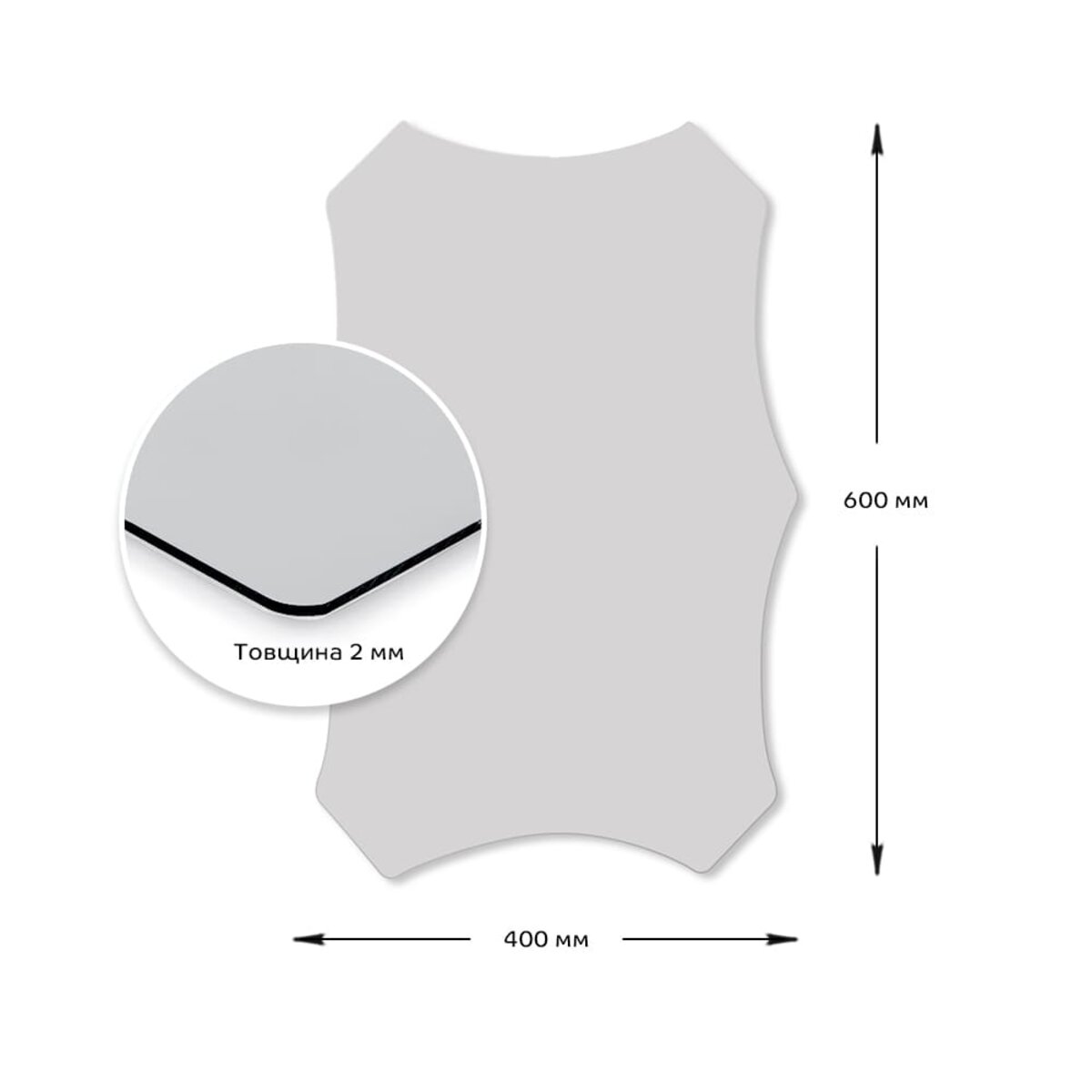 ФОТО КАРТИНКИ ЗОБРАЖЕННЯ Дзеркало акрилове самоклеюче 400*600мм*2мм SW-00001521 РОЗДРІБ ОПТ ГУРТ ГУРТОМ ОПТОМ! З ЄВРОПИ! ЯКІСТЬ! Купити Львів Характеристики Ціна Оплата Доставка "БОГОДАР" ІНТЕРНЕТ-МАГАЗИН Огляд Рейтинг Порівняння Як вибрати Якісний