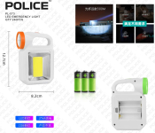 ФОТО КАРТИНКИ ЗОБРАЖЕННЯ Ліхтар для кемпінгу PL-073, YJ-1988 на батарейках РОЗДРІБ ОПТ ГУРТ ГУРТОМ ОПТОМ! З ЄВРОПИ! ЯКІСТЬ! Купити Львів Характеристики Ціна Оплата Доставка "БОГОДАР" ІНТЕРНЕТ-МАГАЗИН Огляд Рейтинг Порівняння Як вибрати Якісний