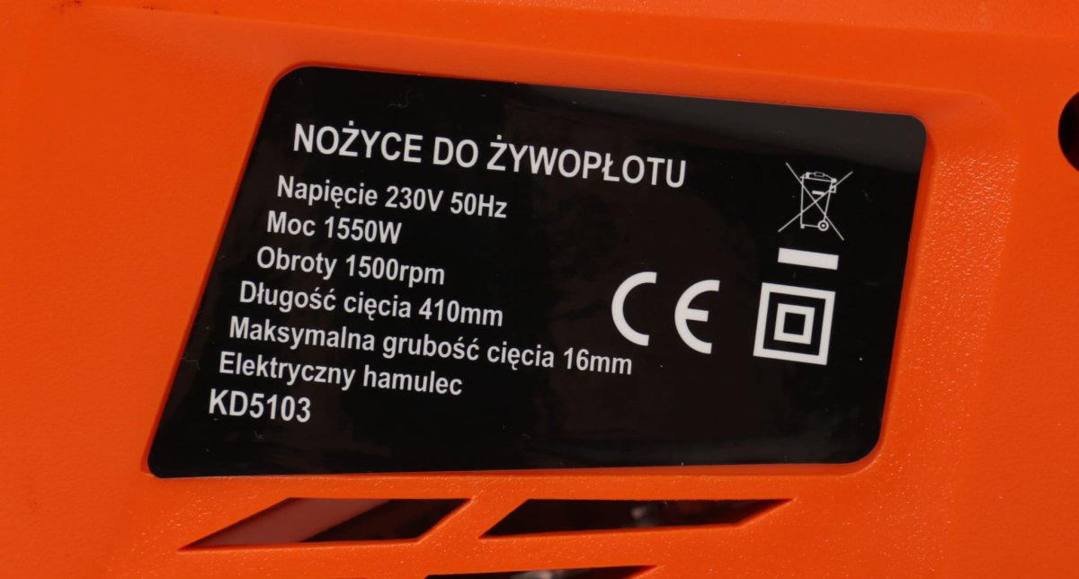 ФОТО КАРТИНКИ ЗОБРАЖЕННЯ ELEKTRYCZNE NOŻYCE DO ŻYWOPŁOTU 1550W KD5103 РОЗДРІБ ОПТ ГУРТ ГУРТОМ ОПТОМ! З ЄВРОПИ! ЯКІСТЬ! Купити Львів Характеристики Ціна Оплата Доставка "БОГОДАР" ІНТЕРНЕТ-МАГАЗИН Огляд Рейтинг Порівняння Як вибрати Якісний