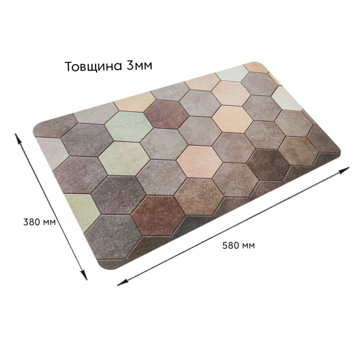 ФОТО КАРТИНКИ ЗОБРАЖЕННЯ Вологопоглинаючий килимок 38х58х3мм Шестикутники (D) SW-00001571 РОЗДРІБ ОПТ ГУРТ ГУРТОМ ОПТОМ! З ЄВРОПИ! ЯКІСТЬ! Купити Львів Характеристики Ціна Оплата Доставка "БОГОДАР" ІНТЕРНЕТ-МАГАЗИН Огляд Рейтинг Порівняння Як вибрати Якісний