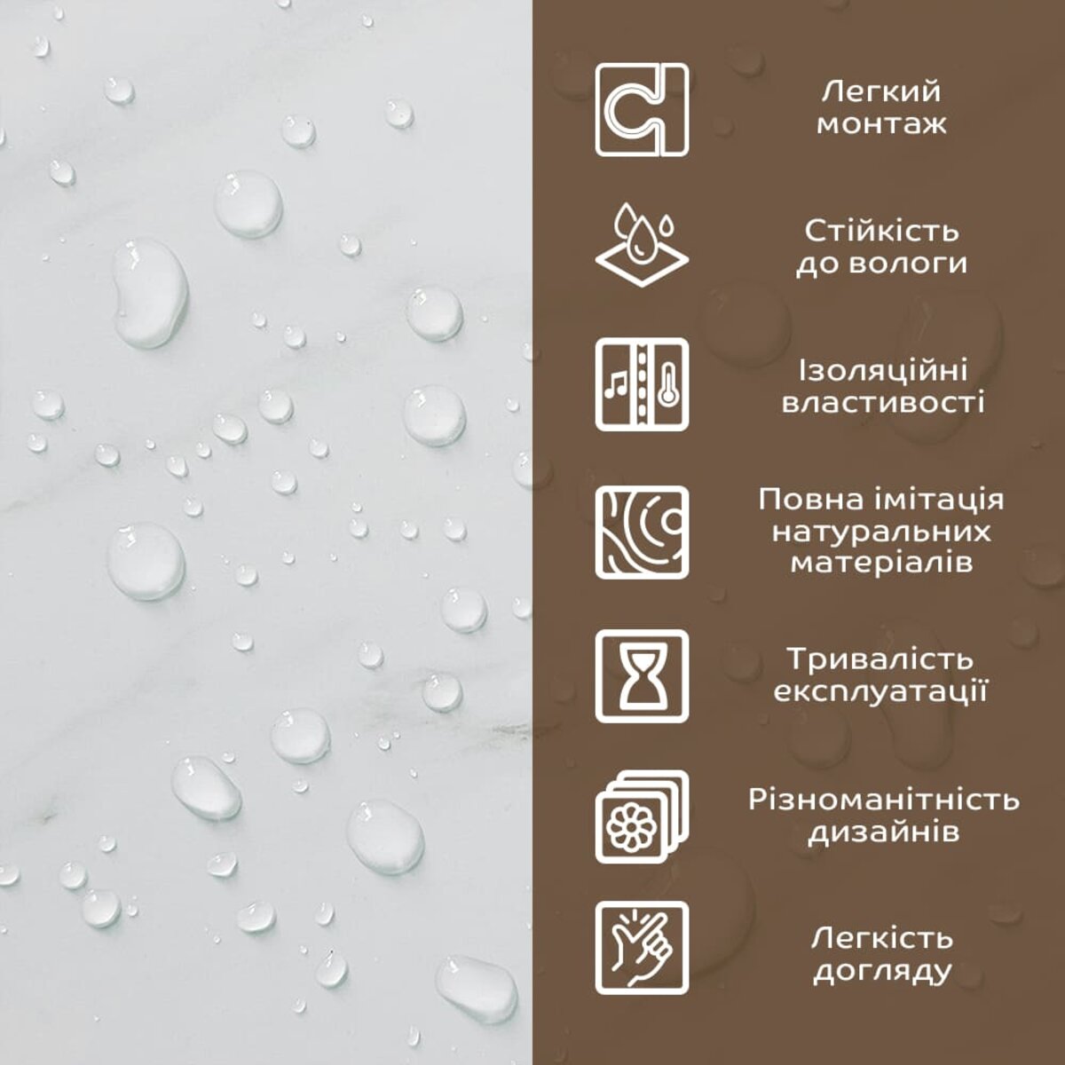 ФОТО КАРТИНКИ ЗОБРАЖЕННЯ Декоративна ПВХ плита 1,22м х 2,44м х 3мм Білий мармур SW-00001399 РОЗДРІБ ОПТ ГУРТ ГУРТОМ ОПТОМ! З ЄВРОПИ! ЯКІСТЬ! Купити Львів Характеристики Ціна Оплата Доставка "БОГОДАР" ІНТЕРНЕТ-МАГАЗИН Огляд Рейтинг Порівняння Як вибрати Якісний