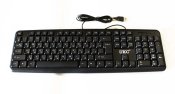ФОТО КАРТИНКИ ЗОБРАЖЕННЯ Клавіатура провідна X1 -3486 РОЗДРІБ ОПТ ГУРТ ГУРТОМ ОПТОМ! З ЄВРОПИ! ЯКІСТЬ! Купити Львів Характеристики Ціна Оплата Доставка "БОГОДАР" ІНТЕРНЕТ-МАГАЗИН Огляд Рейтинг Порівняння Як вибрати Якісний