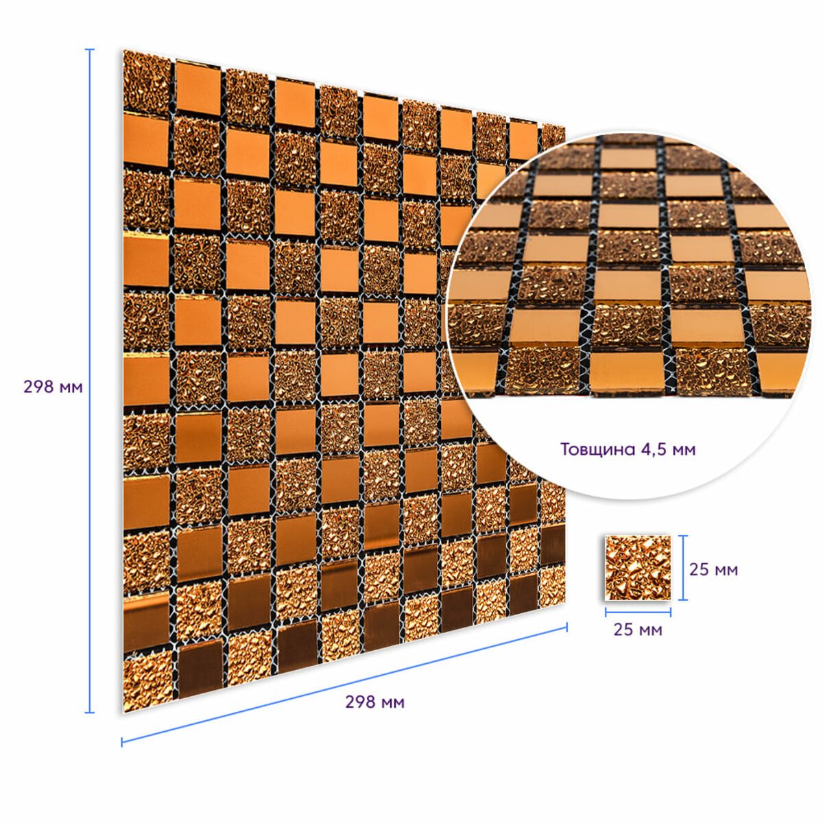 ФОТО КАРТИНКИ ЗОБРАЖЕННЯ Мозаїка з декоративного скла 298х298х4,5мм Оранж SW-00002360 РОЗДРІБ ОПТ ГУРТ ГУРТОМ ОПТОМ! З ЄВРОПИ! ЯКІСТЬ! Купити Львів Характеристики Ціна Оплата Доставка "БОГОДАР" ІНТЕРНЕТ-МАГАЗИН Огляд Рейтинг Порівняння Як вибрати Якісний