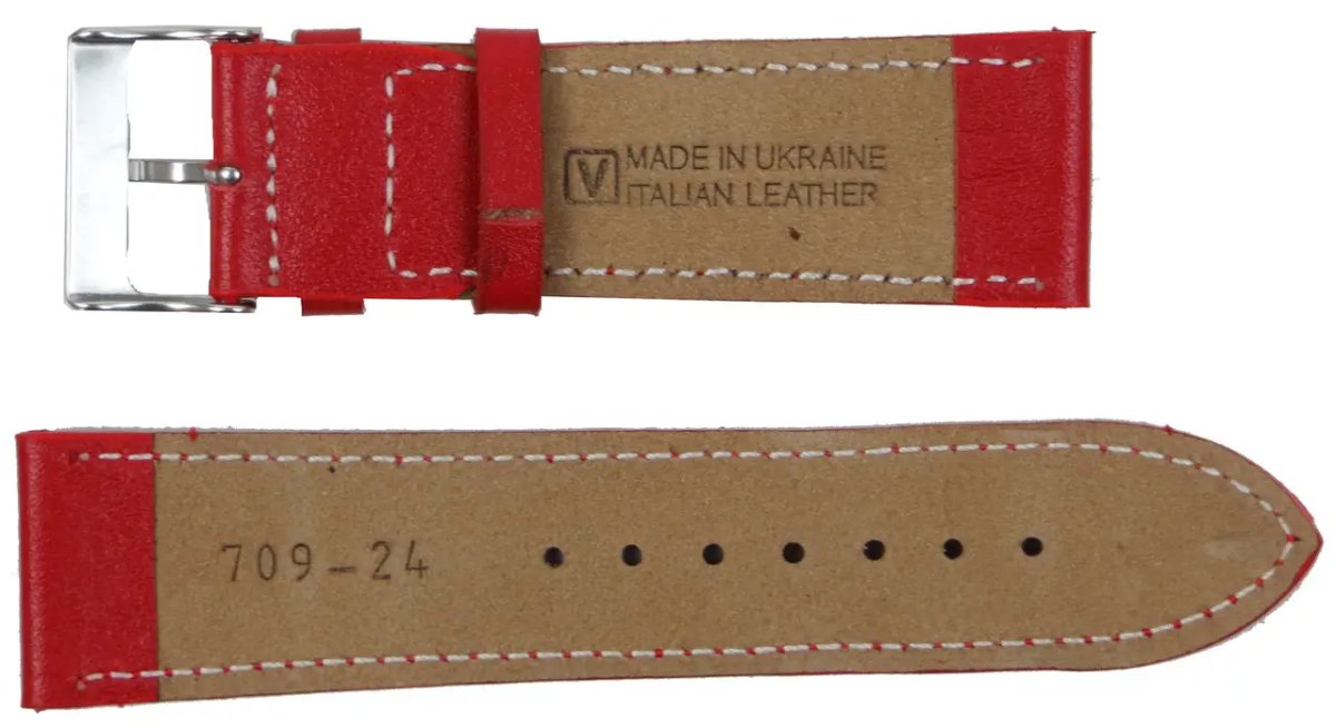 ФОТО КАРТИНКИ ЗОБРАЖЕННЯ Жіночий ремінець для годинника із шкіри MYKHAIL IKHTYAR Ш24 мм червоний S709-24S red РОЗДРІБ ОПТ ГУРТ ГУРТОМ ОПТОМ! З ЄВРОПИ! ЯКІСТЬ! Купити Львів Характеристики Ціна Оплата Доставка "БОГОДАР" ІНТЕРНЕТ-МАГАЗИН Огляд Рейтинг Порівняння Як вибрати Якісний