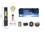 ФОТО КАРТИНКИ ЗОБРАЖЕННЯ Ліхтар ручний POLICE RB244/P90 LED/ microUSB/Бічна підсвітка/Zoom/ РОЗДРІБ ОПТ ГУРТ ГУРТОМ ОПТОМ! З ЄВРОПИ! ЯКІСТЬ! Купити Львів Характеристики Ціна Оплата Доставка "БОГОДАР" ІНТЕРНЕТ-МАГАЗИН Огляд Рейтинг Порівняння Як вибрати Якісний