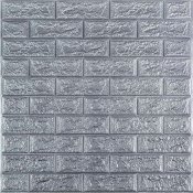 ФОТО КАРТИНКИ ЗОБРАЖЕННЯ 3D панель самоклеюча 700х770х3мм цегла Срібло (017-3) SW-00000230 РОЗДРІБ ОПТ ГУРТ ГУРТОМ ОПТОМ! З ЄВРОПИ! ЯКІСТЬ! Купити Львів Характеристики Ціна Оплата Доставка "БОГОДАР" ІНТЕРНЕТ-МАГАЗИН Огляд Рейтинг Порівняння Як вибрати Якісний