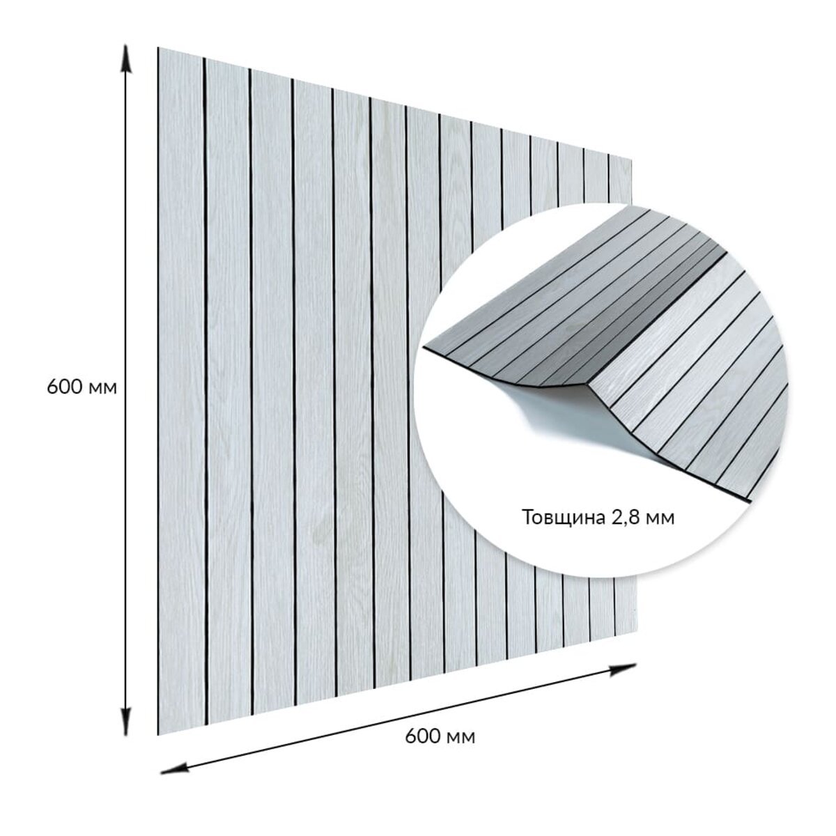 ФОТО КАРТИНКИ ЗОБРАЖЕННЯ Покриття вінілове самоклеюче 3D рейки 600х600х2,8мм Скандинавський дуб SW-00002194 РОЗДРІБ ОПТ ГУРТ ГУРТОМ ОПТОМ! З ЄВРОПИ! ЯКІСТЬ! Купити Львів Характеристики Ціна Оплата Доставка "БОГОДАР" ІНТЕРНЕТ-МАГАЗИН Огляд Рейтинг Порівняння Як вибрати Якісний