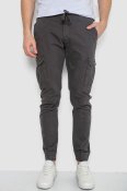 ФОТО КАРТИНКИ ЗОБРАЖЕННЯ Брюки карго чоловічі на резинці AGER 244R1643 30 Темно-сірий РОЗДРІБ ОПТ ГУРТ ГУРТОМ ОПТОМ! З ЄВРОПИ! ЯКІСТЬ! Купити Львів Характеристики Ціна Оплата Доставка "БОГОДАР" ІНТЕРНЕТ-МАГАЗИН Огляд Рейтинг Порівняння Як вибрати Якісний