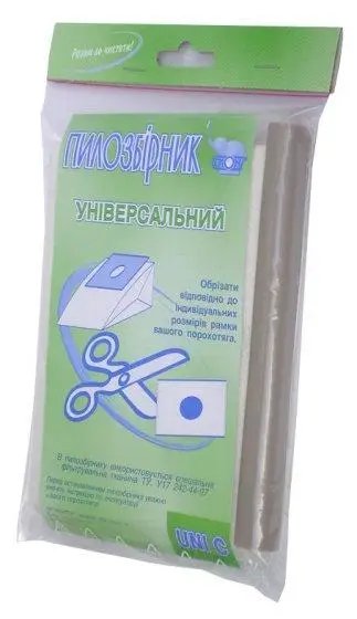 ФОТО КАРТИНКИ ЗОБРАЖЕННЯ Багаторазовий пилозбірник для пилососа СЛОН UNI С-I Універсальний мішок (1 шт) РОЗДРІБ ОПТ ГУРТ ГУРТОМ ОПТОМ! З ЄВРОПИ! ЯКІСТЬ! Купити Львів Характеристики Ціна Оплата Доставка "БОГОДАР" ІНТЕРНЕТ-МАГАЗИН Огляд Рейтинг Порівняння Як вибрати Якісний