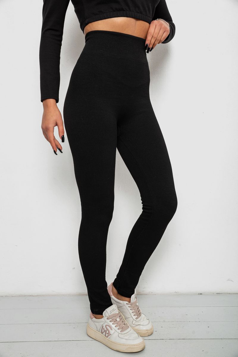 ФОТО КАРТИНКИ ЗОБРАЖЕННЯ Лосіни у рубчик утеплені AGER 139RA9017 XL-XXL Чорний РОЗДРІБ ОПТ ГУРТ ГУРТОМ ОПТОМ! З ЄВРОПИ! ЯКІСТЬ! Купити Львів Характеристики Ціна Оплата Доставка "БОГОДАР" ІНТЕРНЕТ-МАГАЗИН Огляд Рейтинг Порівняння Як вибрати Якісний