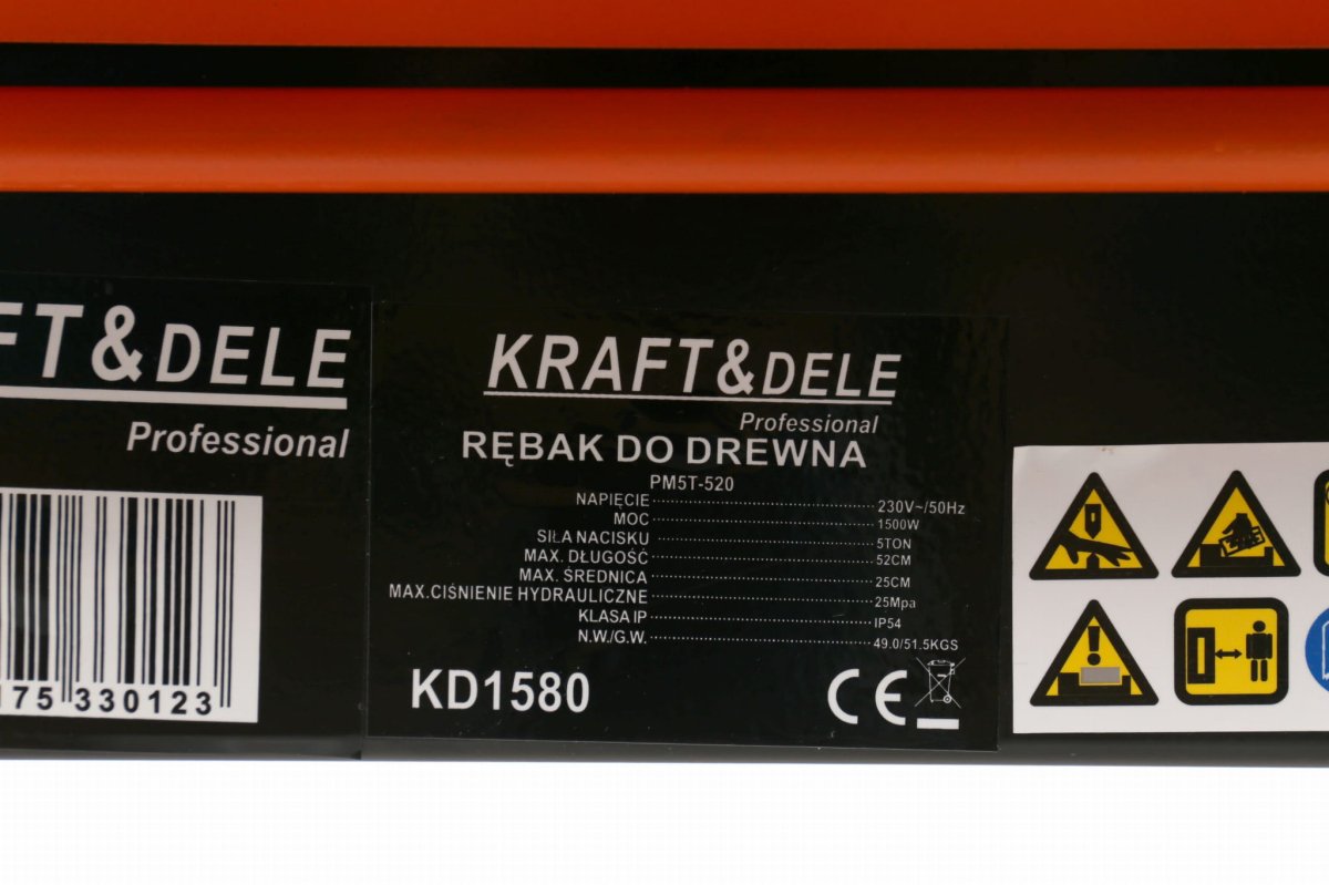 ФОТО КАРТИНКИ ЗОБРАЖЕННЯ Rębak do drewna 5T 1500W KD1580 РОЗДРІБ ОПТ ГУРТ ГУРТОМ ОПТОМ! З ЄВРОПИ! ЯКІСТЬ! Купити Львів Характеристики Ціна Оплата Доставка "БОГОДАР" ІНТЕРНЕТ-МАГАЗИН Огляд Рейтинг Порівняння Як вибрати Якісний