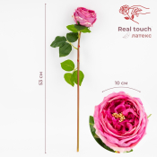 ФОТО КАРТИНКИ ЗОБРАЖЕННЯ Штучна піоновидна троянда з ефектом живого дотику, рожева, 53 см BOHODAR 2025-024 РОЗДРІБ ОПТ ГУРТ ГУРТОМ ОПТОМ! З ЄВРОПИ! ЯКІСТЬ! Купити Львів Характеристики Ціна Оплата Доставка "БОГОДАР" ІНТЕРНЕТ-МАГАЗИН Огляд Рейтинг Порівняння Як вибрати Якісний